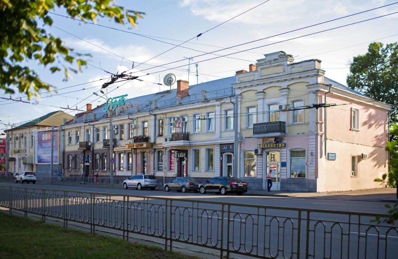 Modern Apartmetns In Town Center Poltava Eksteriør bilde
